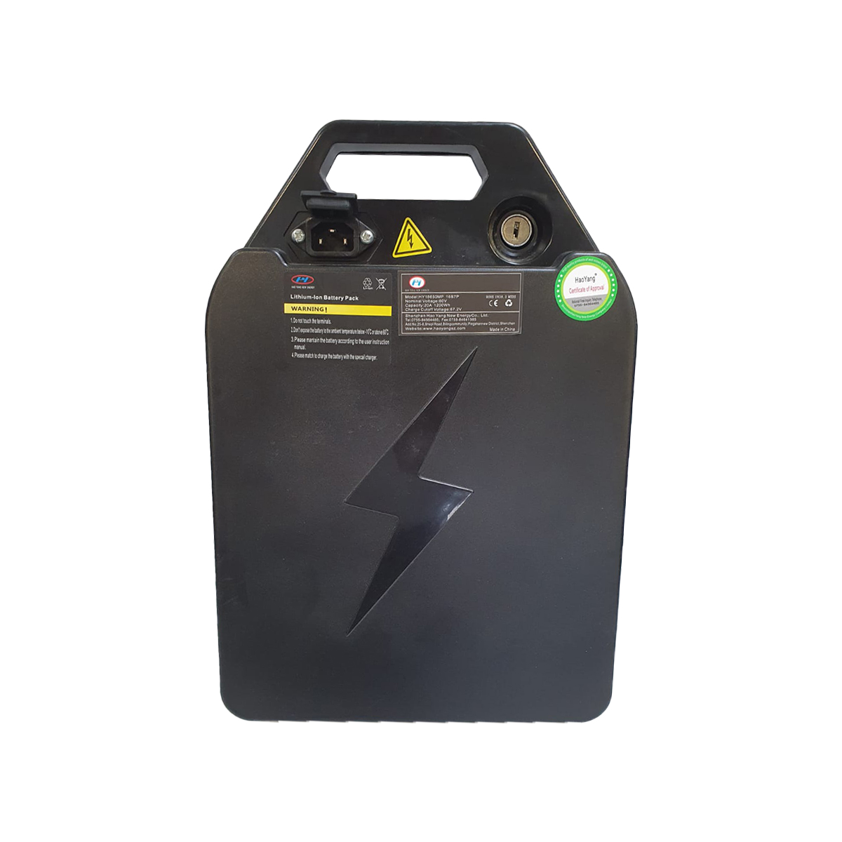 MADAT CP-3 60V 20AH UNTERSITZ-LITHIUM-IONEN-AKKU