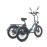 E Bike[EU] Fafrees F20 Mate Upgraded