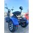 Madat CP-3 Electric Tricycle – E-Scooter & Chopper, 45 km/h (25 km/h option) 40 Ah 60–90 km Range, with 2 Batteries, Blue